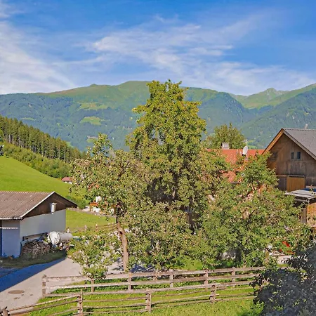 Apartment Wunderschoene Zell am Ziller